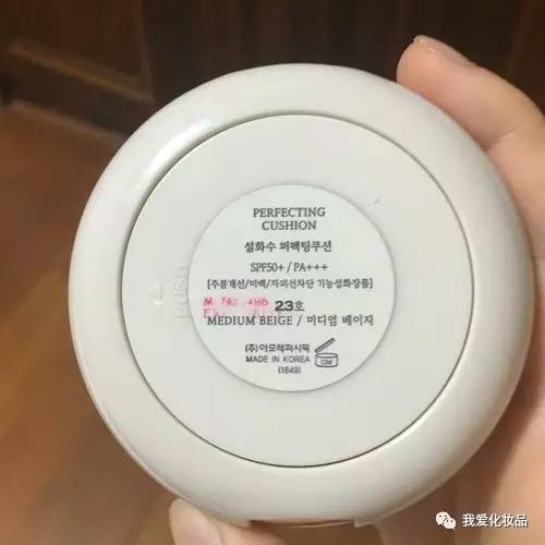 从油敏肌到干敏肌肤,40多岁干皮肤敏感适合什么护肤品