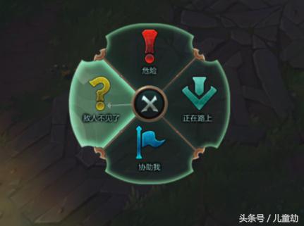 90%的人都会中枪，揭秘LOL你无法上分的十大原因