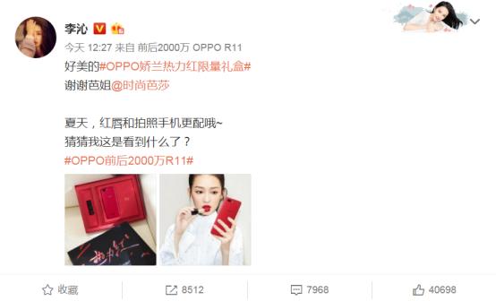 手机配便宜手机壳,手机配外壳好不好