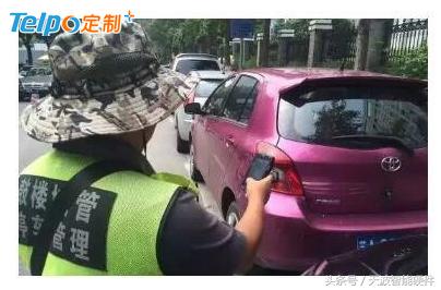 智慧停车手持终端设备,路边停车收费员怎样用pos机收费