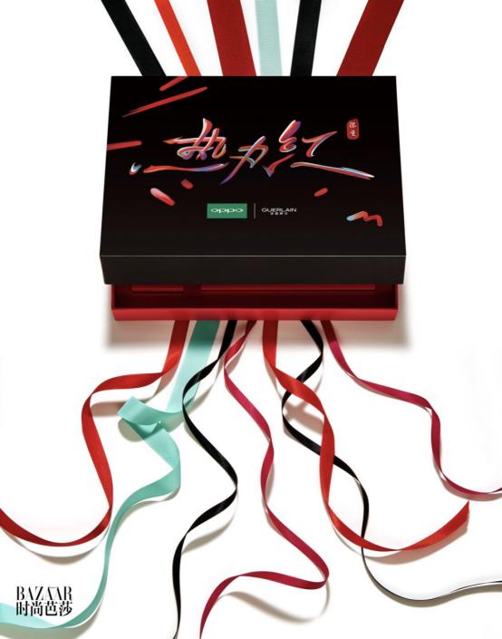 oppor11热力红现在多少钱,oppor11s热力红