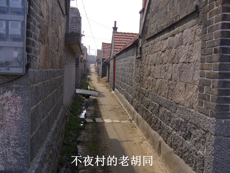 一位文史爱好者笔下的“不夜古城”,真实还原千古胶东的繁华之地