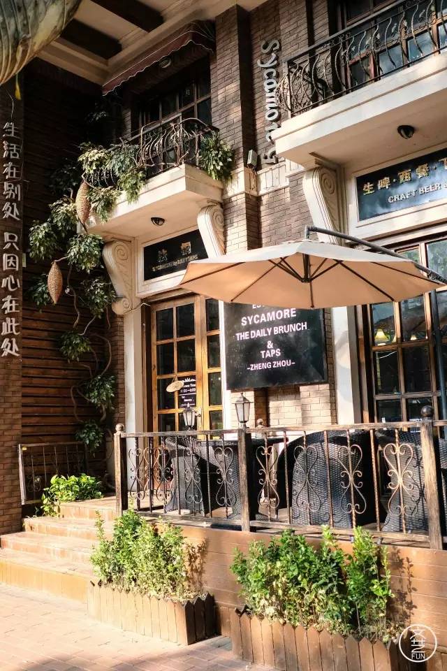 郑州这7家高颜值书店,郑州美食宝藏小店