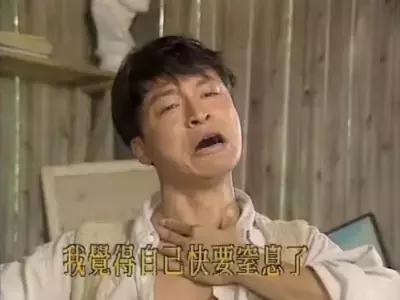 我有一个恋爱要和你谈,带你走遍这24个成都浪漫地