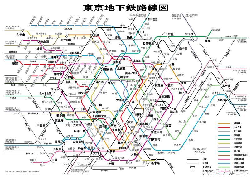 害怕！拎着*弹炸**就能上日本地铁？