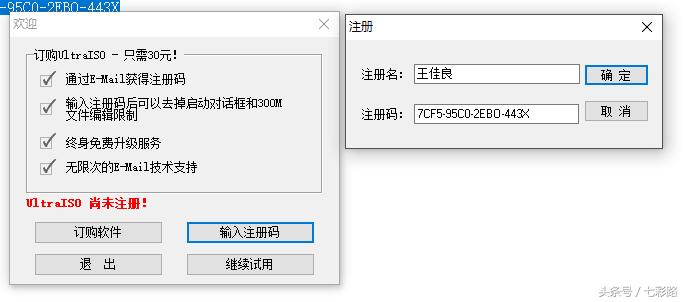 用u盘制作ghost启动盘,u盘启动盘如何安装原版系统