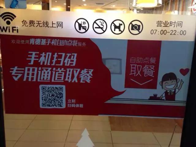 如何打造爆款小程序,如何打造快速盈利的爆款小程序