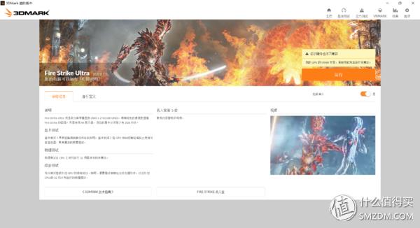 thinkpad游戏本2024,thinkpad最新商务本推荐