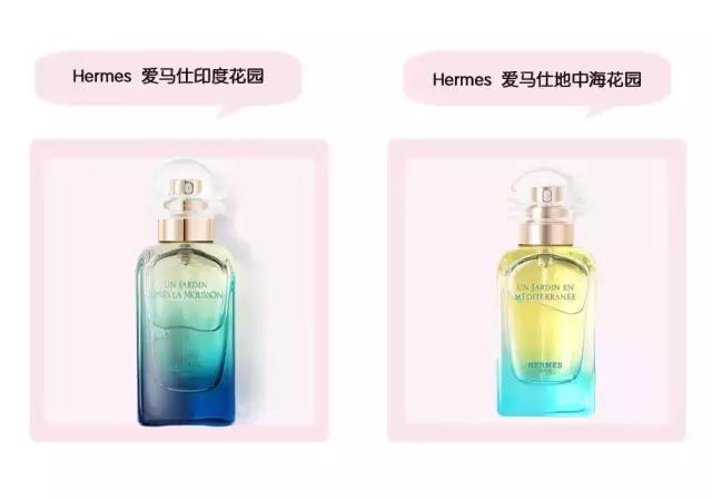 爱马仕香水经典款,hermes爱马仕twilly丝巾女士香水