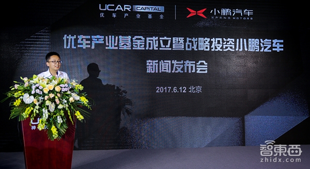 神州优车现状,神州优车有潜力吗