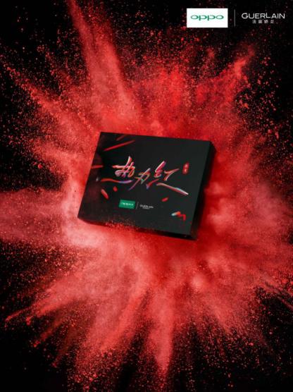 你明白她的小心思吗?OPPO这次跨界搞事情让女生都尖叫!