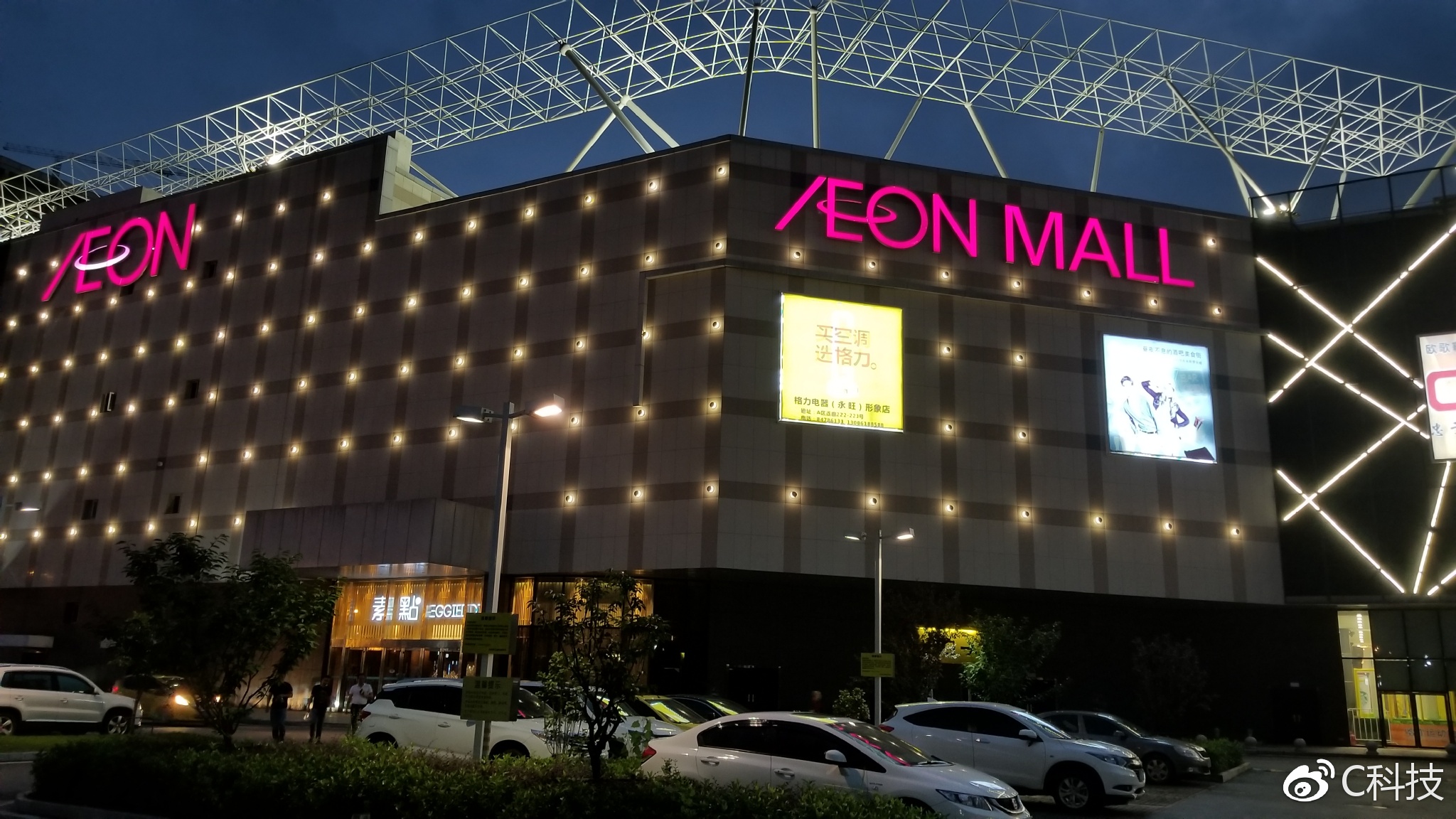 三星手机galaxy进化史,三星最新款手机galaxys8