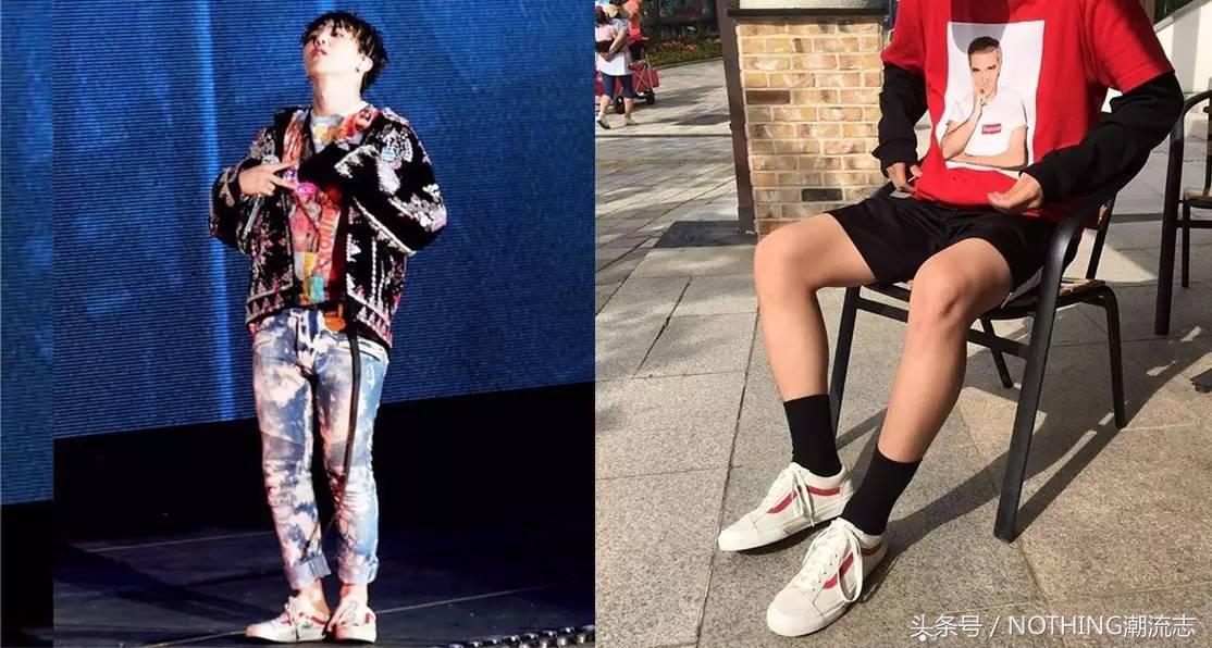 小白鞋顺口溜搞笑,小白鞋经典说说