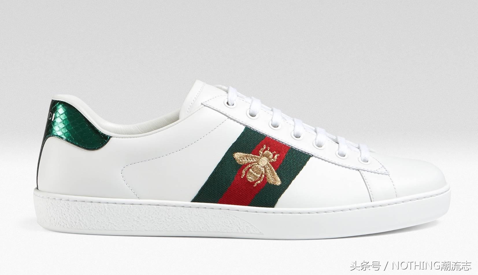 小白鞋顺口溜搞笑,小白鞋经典说说