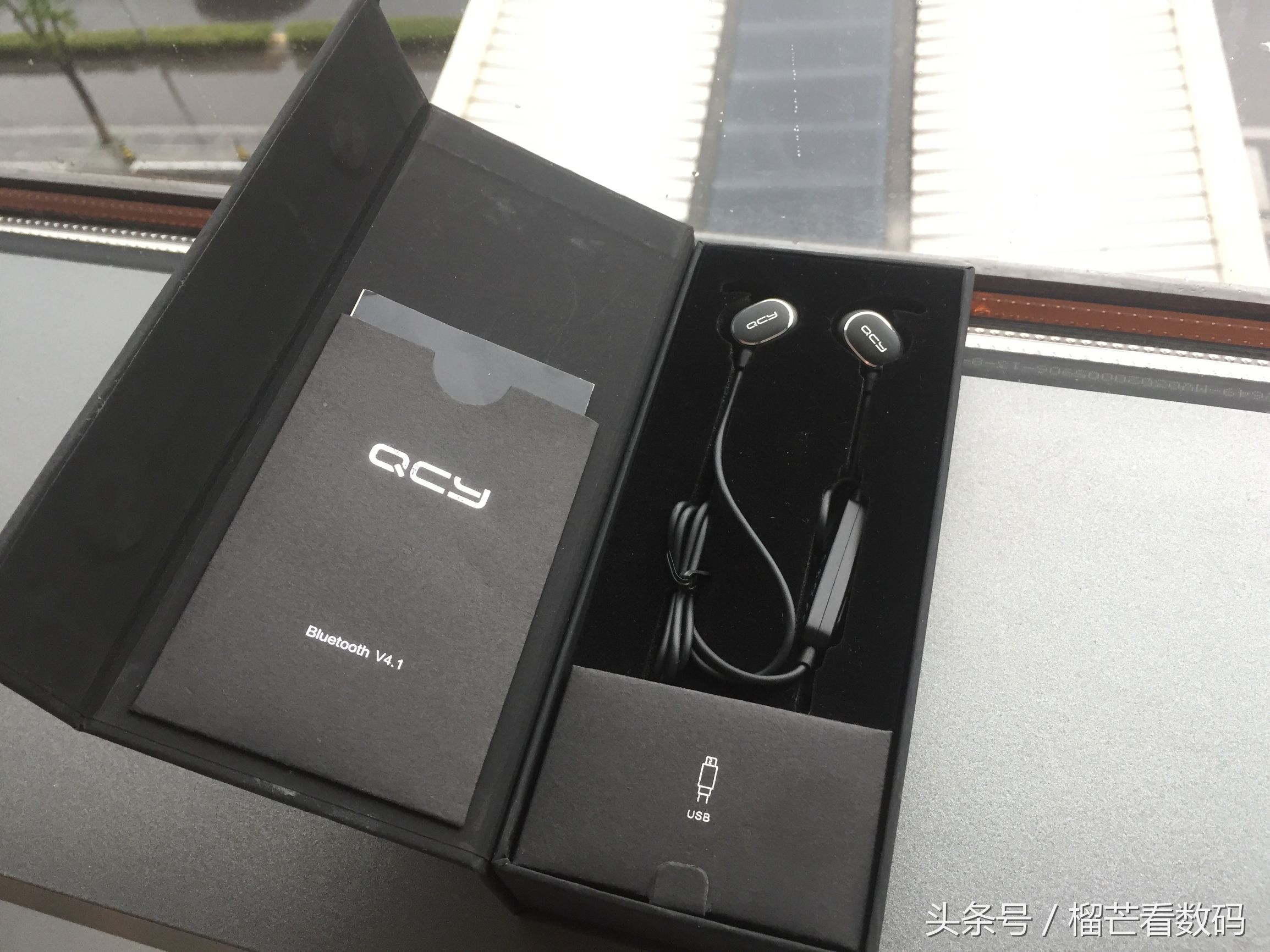 颜值音质俱佳，来看看现在很火的QCY蓝牙耳机体验如何