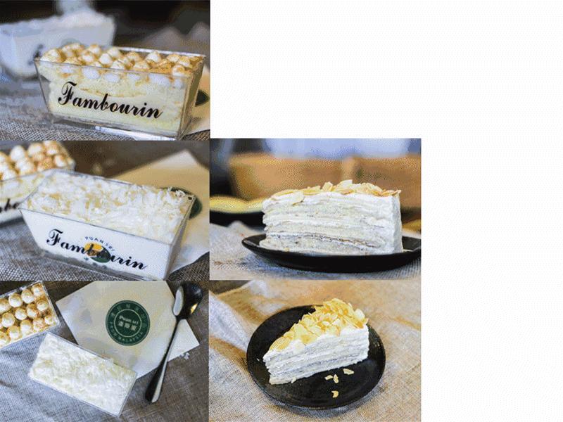 厦门榴莲甜品店,厦门榴莲甜品