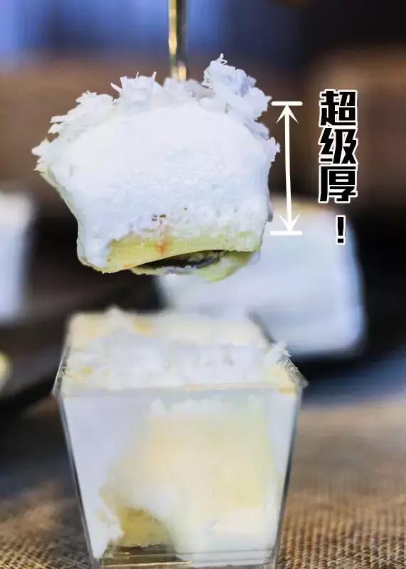 厦门榴莲甜品店,厦门榴莲甜品