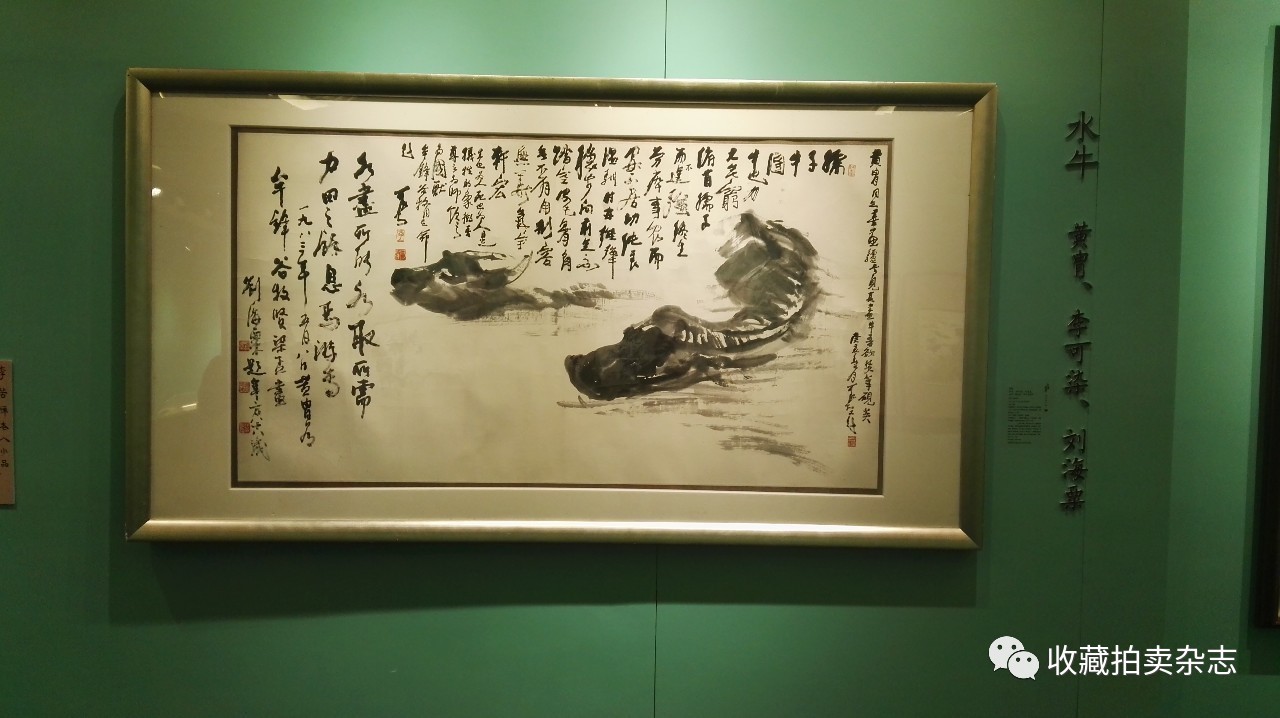 广东崇正2016秋拍拍品,广东崇正2017春季拍卖会