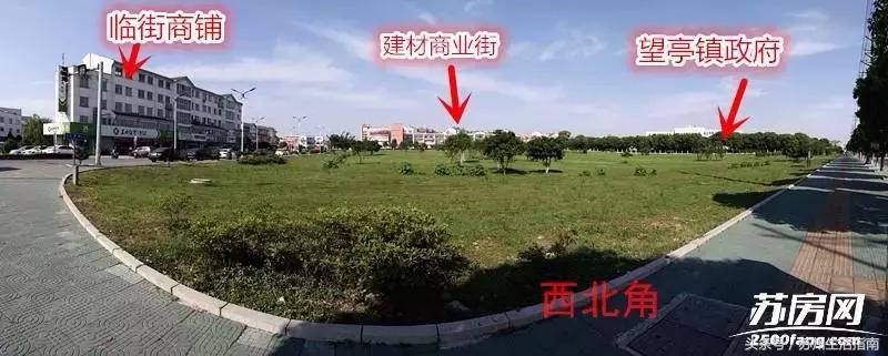 2.88亿苏州地块,苏州镇区法拍房最新房价