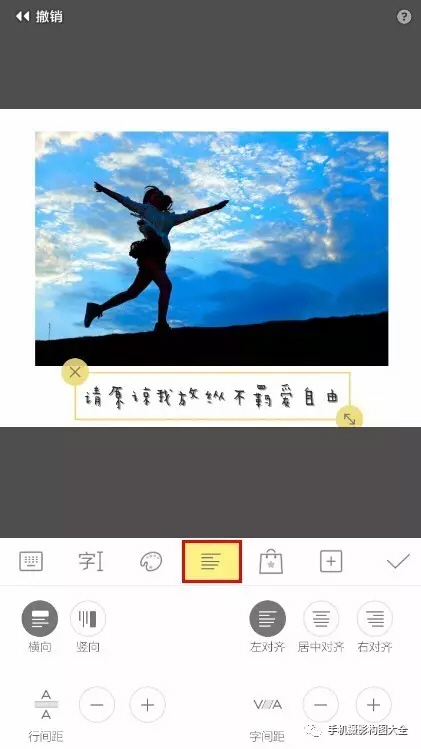 黄油相机哪个滤镜拍照好看,分享小众高级黄油相机