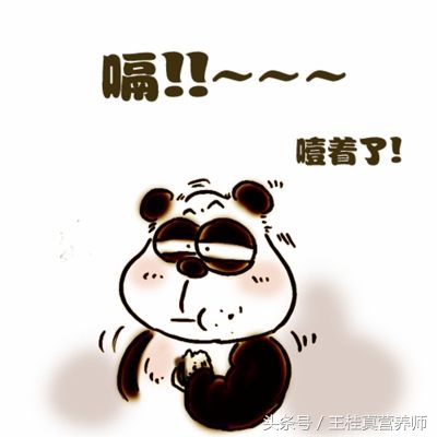 饭后肚子胀打嗝,饭后胃胀气打嗝是怎么了