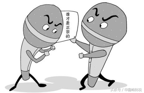 市场监管部门不对黑心商家处罚,市场监管局不对商家进行处罚