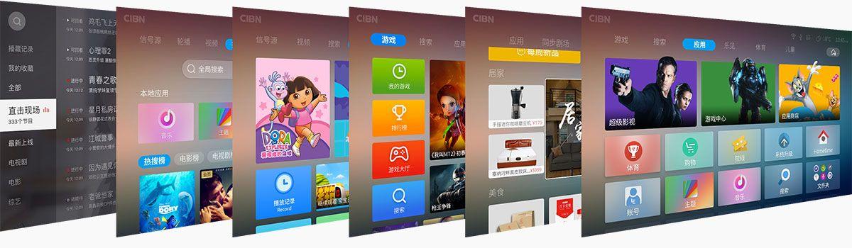 乐视超级电视系统版本6.0稳定版,乐视超级智能电视4x55m
