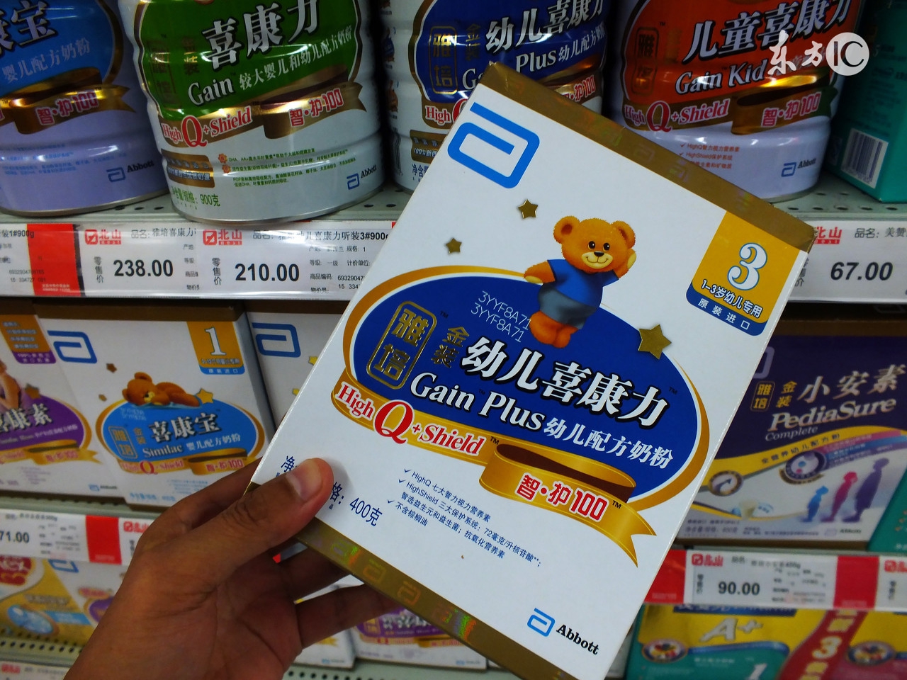 2015年进口奶粉排行榜10强,国产婴儿奶粉与进口婴儿奶粉比较