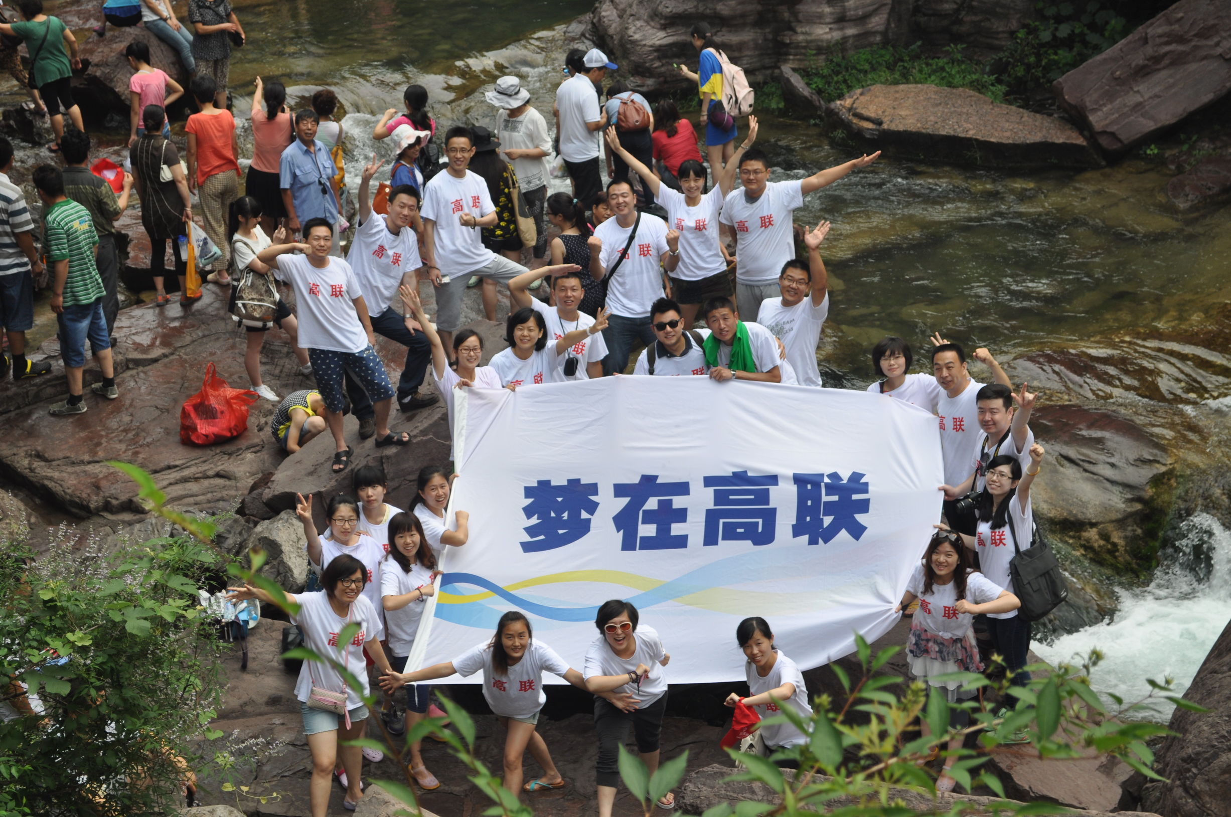考研加油剩者为王,考研剩者为王