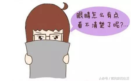 郭祥泰全方位护眼贴士:呵护眼睛,从小做起