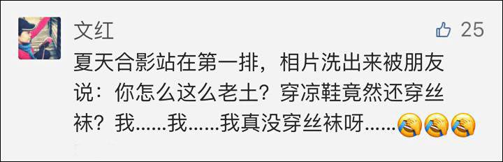 皮肤黑是一种什么感觉,脸很黑是什么体验