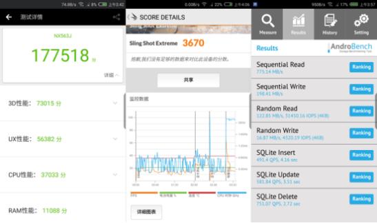 打王者荣耀的技巧,努比亚z17s玩王者荣耀卡吗