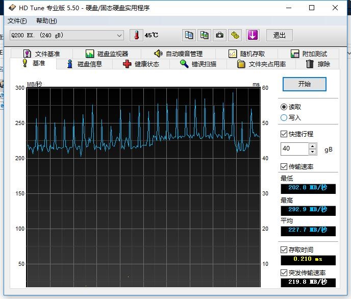 东芝固态硬盘q200ex电脑无法识别,东芝q300固态硬盘升级