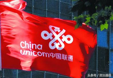 放大招！联通王卡再添新成员