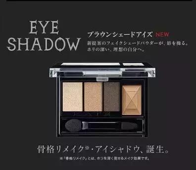 kate眼影和can make眼影哪个好 (kate眼影dark vintage)