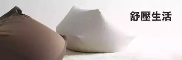 无印良品值得买的东西,无印良品最值得购买的东西