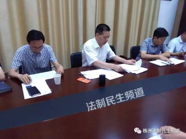 市长热线:不动产证办理难?来看看市国土局局长蒋开建怎么说……