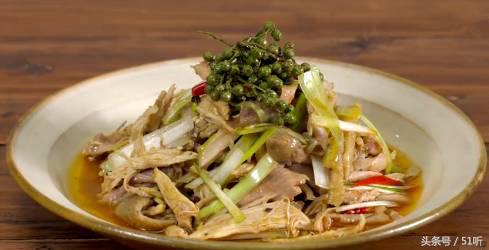 川味椒麻鸡优惠套餐,椒麻鸡1000g