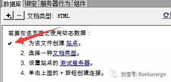 dreamweaver和php环境搭建,dreamweaver连接mysql教程