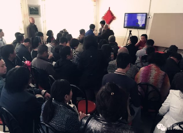 曾刚山水教学第一讲,临摹曾刚老师彩墨山水