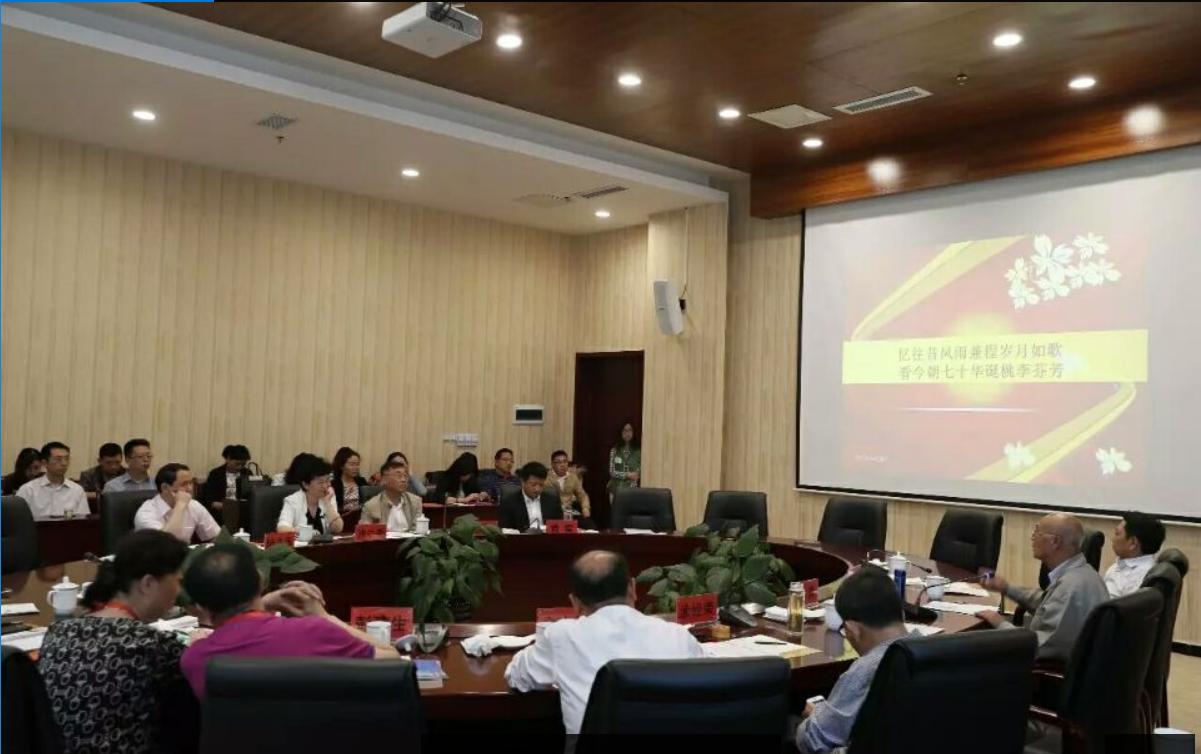 贵州商学院举办首届“贵商六月”教育文化周系列活动！