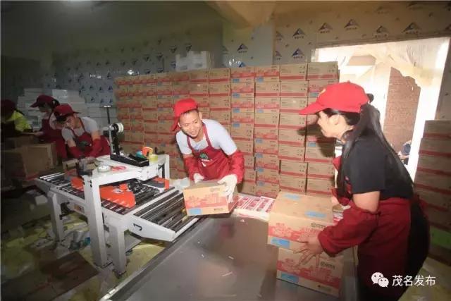 楂樺窞鑽旀灊鐢靛晢,楂樺窞鑽旀灊鐢靛晢甯傚満钀ラ攢鏂规