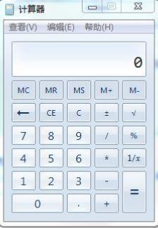 win7系统封装制作的全过程,win7封装母盘优化
