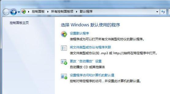 win7系统封装制作的全过程,win7封装母盘优化