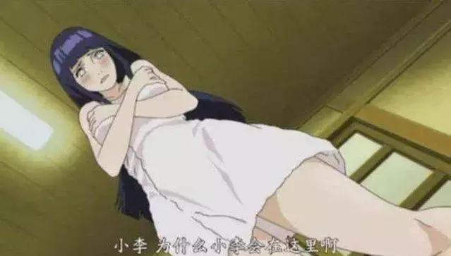 火影忍者雏田的真正身材,火影忍者中雏田的身材