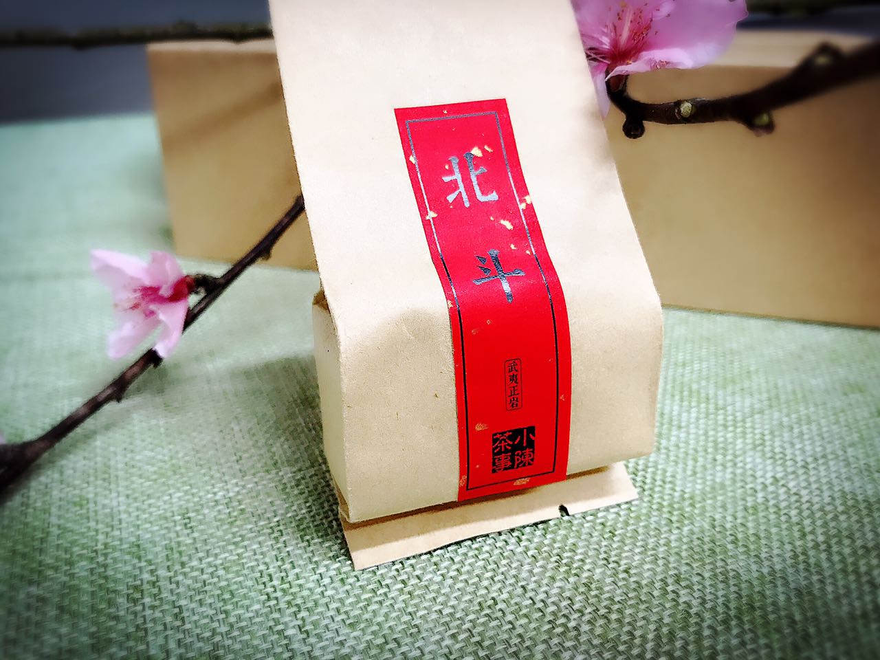 岩茶怎样才算好 (岩茶好茶的表现)