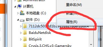 dnf桌面怎么设置,dnf最新黑科技技能