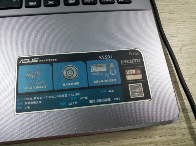 华硕笔记本k450拆机清灰教程,华硕笔记本k550j怎么换硬盘