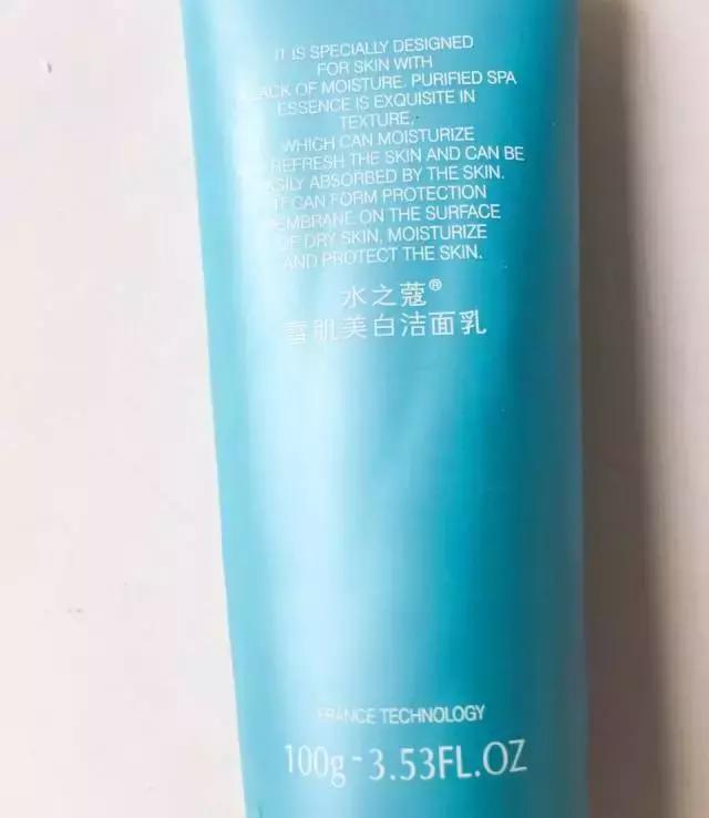 10款热门洗面奶测评,洗面奶评测口碑最好的三款洗面奶