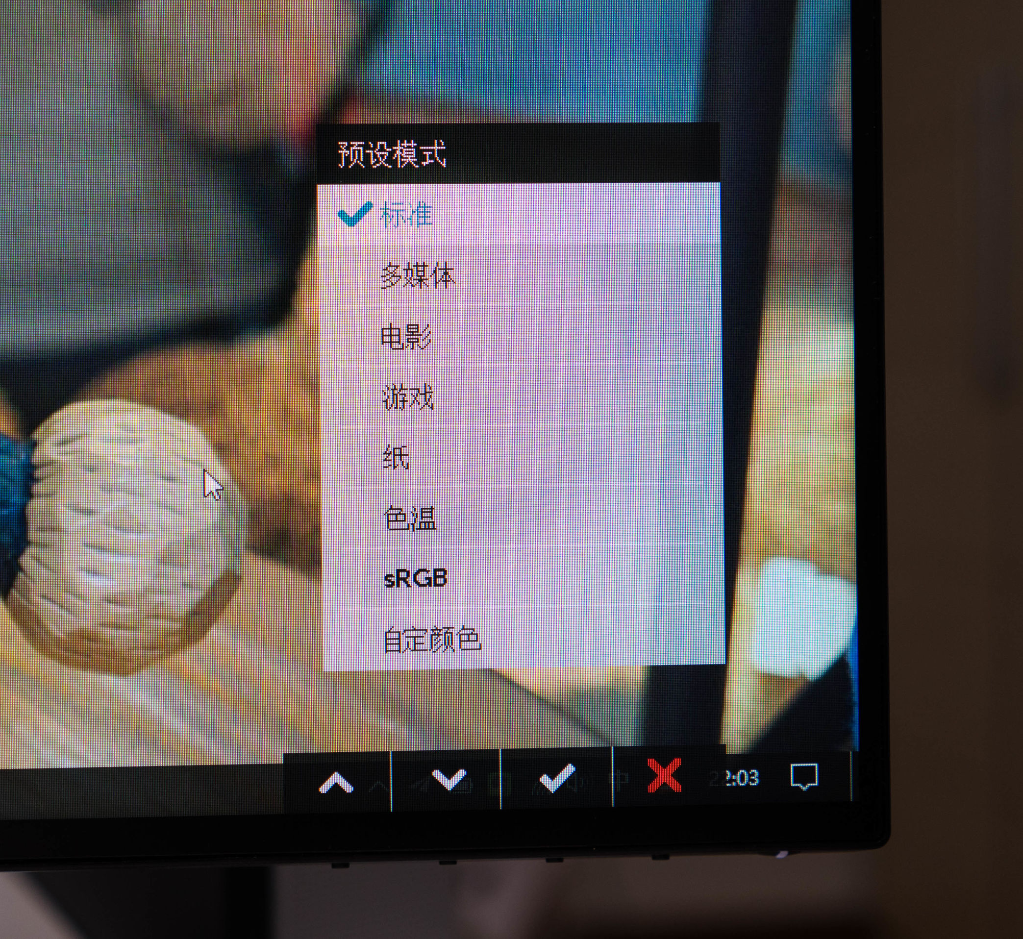 戴尔dellu2417h,戴尔dellu2518